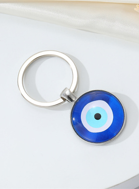 Turkish Blue Evil Eye Pendant Keychain Key Ring For Men