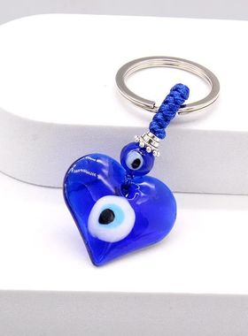Lucky Blue Resin Devil‘s Evil Eye Keychain for Women Men