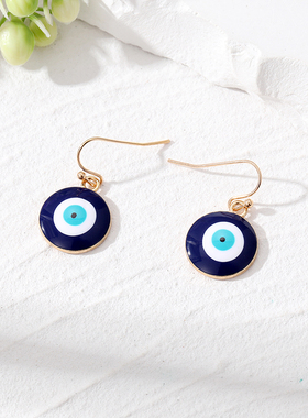 Round Turkish Blue Eye Pendant Necklaces Earrings For Women
