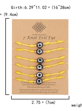 6Pcs Luckly Turkish Evil Eye Braided Bracelet Set for Women