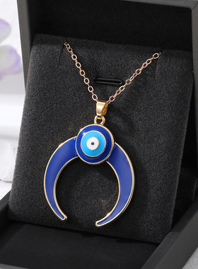 1PC Horn Moon Turkey Blue Eye Necklace Women Men New Water