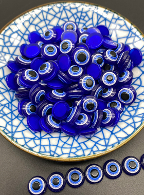 6/8/10/12MM Oval Round Shape Evil Eye Beads Resin Spacer