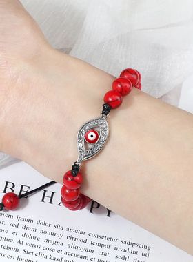 New Red Devil Eye Jewelry Bracelets for Women Fashion