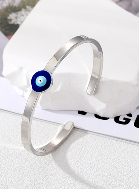 Copper Round Blue Evil Eye Open Cuff Bangle Couple Bracelet
