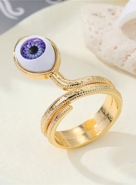Unique Punk Evil Eye Rings For Women Men New Cool Snake