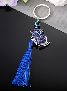 Zircon Turkish Blue Eye Owl Animal Tassel Keychain Keyring