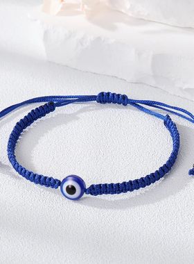 Turkish Blue Evil Eye Bead Lucky Rope Bracelets Women Men
