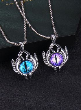 Vintage Punk Evil Eye Pendant Necklace for Men Personality