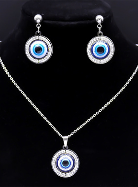 Lucky Eye Pendant Drop Earrings Jewelry Set Stainless Steel