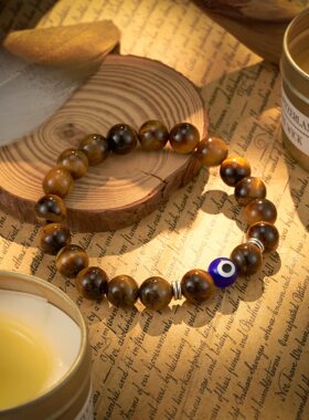 Classic Evil Eye Bracelets Natural Stone Bracelets for Men