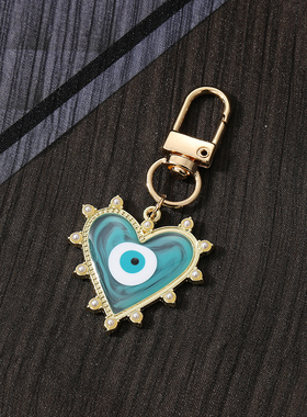 Pearl Heart Turkey Evil Eye Couple Keychain For Friend