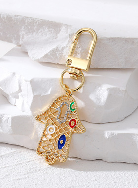 2023 Blue Turkish Evil Eye Keychain for Women Men Fashion