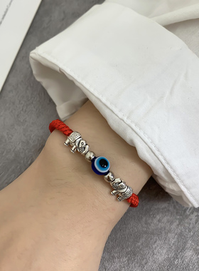 Classic Blue Evil Eye Couple Bracelets for Woman Men Charm
