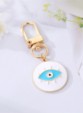 1Pcs Round Evil Eye Keychain Key Ring For Friends Couples