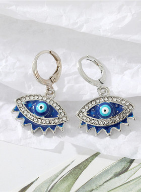 1 Pair Punk Blue Evil Eye Hoop Earrings Trendy Cool Unique