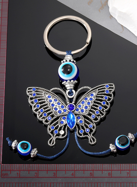 Crystal Turkey Blue Eye Bead Butterfly Animal Keychain