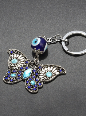 Vintage Turkish Evil Eye Blue Crystal Butterfly Keychain