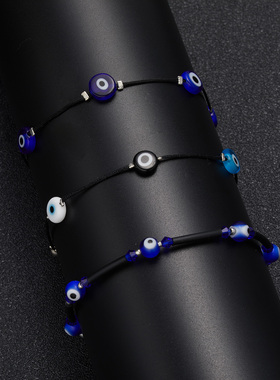 Handmade Lucky Black String Bracelet Evil Eye Charm
