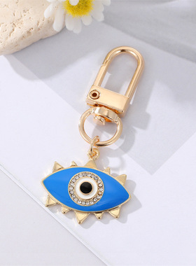 Vintage Star Heart Evil Eye Keychains Keyring Friend Couple