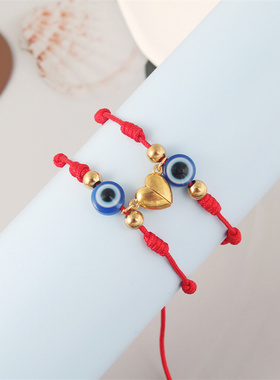 Creative Romantic Love Heart Magnetic Attraction Bracelet