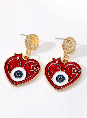 Enamel Vintage Star Heart Evil Eye Drop Earrings Golden