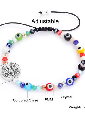 Fashion Handwoven Bracelet for Woman Men Lucky Blue Evil