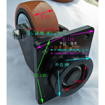 Hangzhou pile high forklift auxiliary wheel bracket assembly CDD14 CDD12 CDD16 CDD16 wheel bracket assembly