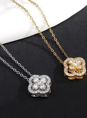 Classic Four-Leaf Clover Pendant Women's Necklace,