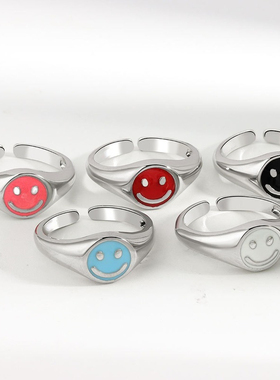Fashion Simple Cute Smiley Expression Opening Rings For