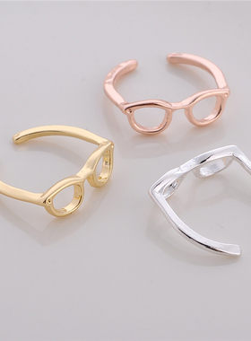 Fashion Personality Hollow Glasses Ring Adjustable Sweet