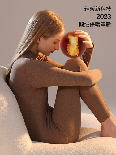 Бархатное удерживающее тепло нижнее белье, комплект, демисезонное приятное телу термобелье для влюбленных, высокий воротник