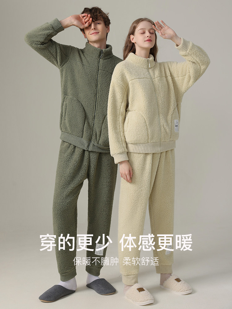  猫人万暖睡衣/家居服套装