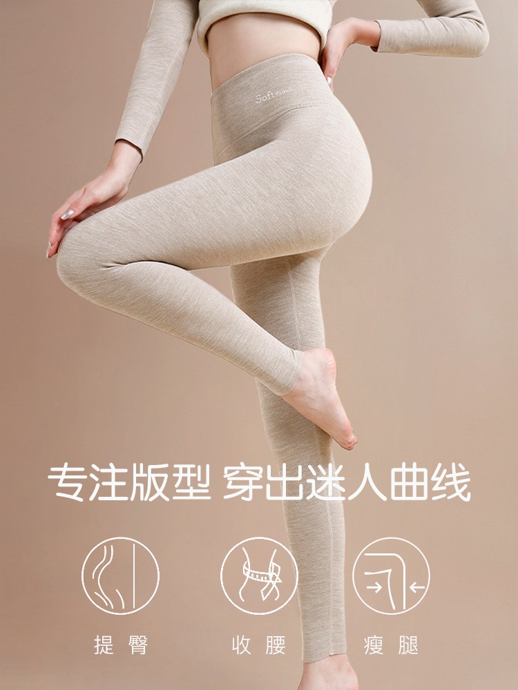  猫人万暖打底裤