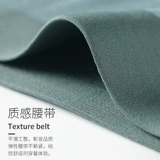 Шелковые трусы, дышащие хлопковые антибактериальные шорты