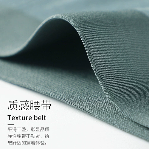 Шелковые трусы, дышащие хлопковые антибактериальные шорты