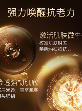 uzupro进口黑金涂抹面膜70g/瓶