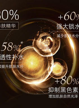 进口UZUPRO极光气垫旗舰店正品