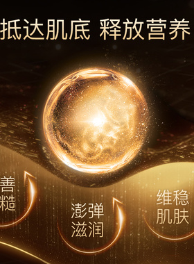 UZUpro补水保湿进口化妆水
