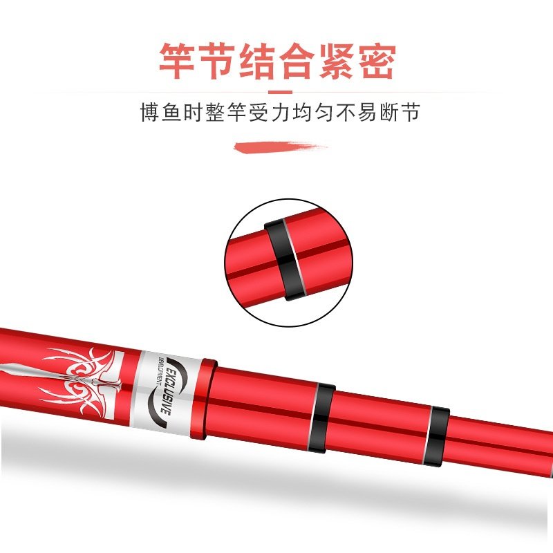 垂弦 铁血战刀鱼竿碳素钓鱼竿28调台钓竿手竿超轻超硬鲫鲤鱼杆,淘宝优惠券,粉丝福利购,淘宝优惠卷