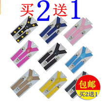 Han Edition Infant Children Pants Baby Holding Baby Bag Q Clip Pants Flex Anti Fall Shoulder Theorizer Children Adjustable