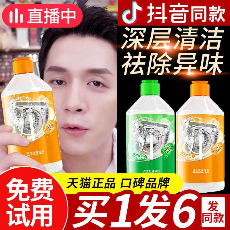 自动消毒液神器-新人首单立减十元-2022年4月|淘宝海外 自动消毒液神器-新人首单立减十元-2022年4月|淘宝海外