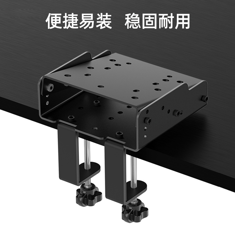 莱仕达PXN-Z9赛车方向盘手刹支架魔爪R5R9速魔Fanatec V12 lite罗技G27 G29 G923模拟器桌面固定夹挂档杆托架 - 图1