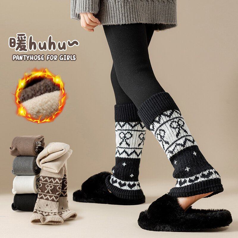 2025冬季新款女童堆堆袜拼接袜套打底裤儿童费尔岛保暖裤加绒加厚,淘宝优惠券,粉丝福利购,淘宝优惠卷