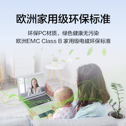 华为坤灵无线AP面板全屋wifi6覆盖套装双频千兆5g智能家居AP162E入墙大户型POE组网ac+ap千兆双频3000M穿墙 - 图2