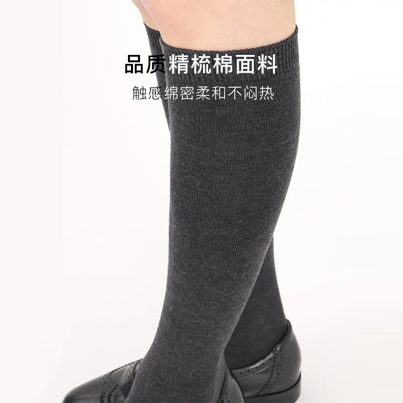 Tabio小腿袜女秋冬防滑半膝袜子女及膝半截高筒袜长筒袜黑色长袜,淘宝优惠券,粉丝福利购,淘宝优惠卷