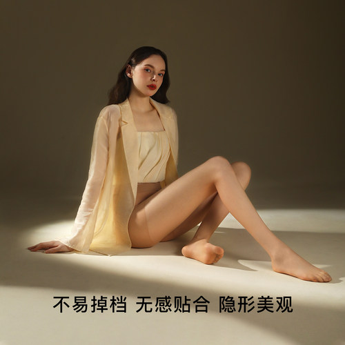 Tabio日本无感丝袜女薄款防勾丝夏季美肤连裤袜自然肉色光腿神器 - 图0