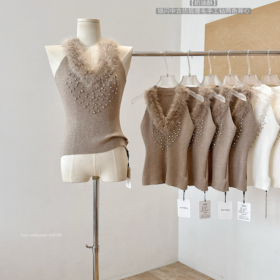 细闪绵绵纱 中古仿狐狸毛手工钻针织背心小衫女秋冬穿搭内搭毛衣,淘宝优惠券,粉丝福利购,淘宝优惠卷