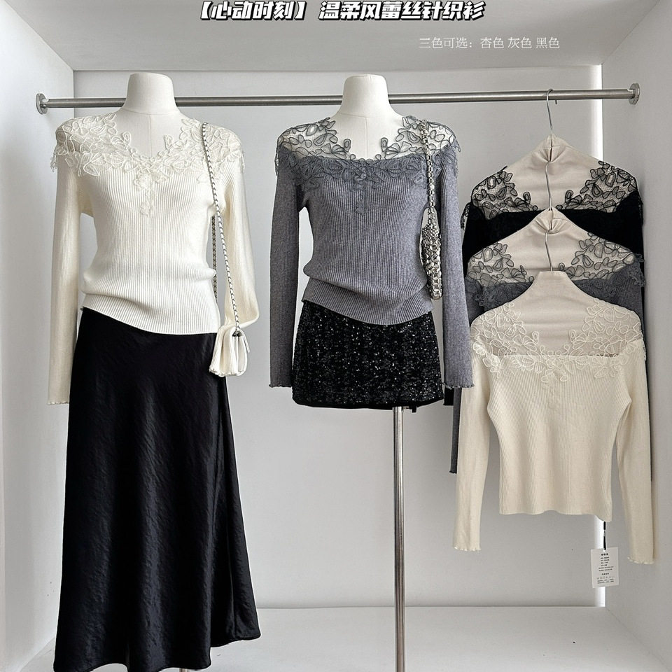 法式气质高级v领蕾丝打底衫女秋巨好看的冬装内搭温柔针织衫上衣 - 图3