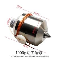 New pituitary ball line pendant hammer ball with tongue u instrument ball retractable pitupolo living standard covetmeter