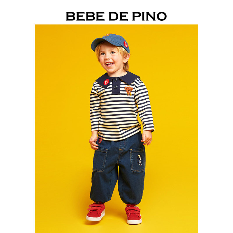 BEBEDEPINO贝贝品诺2024秋装新款童装裤子Jamie婴儿牛仔长裤